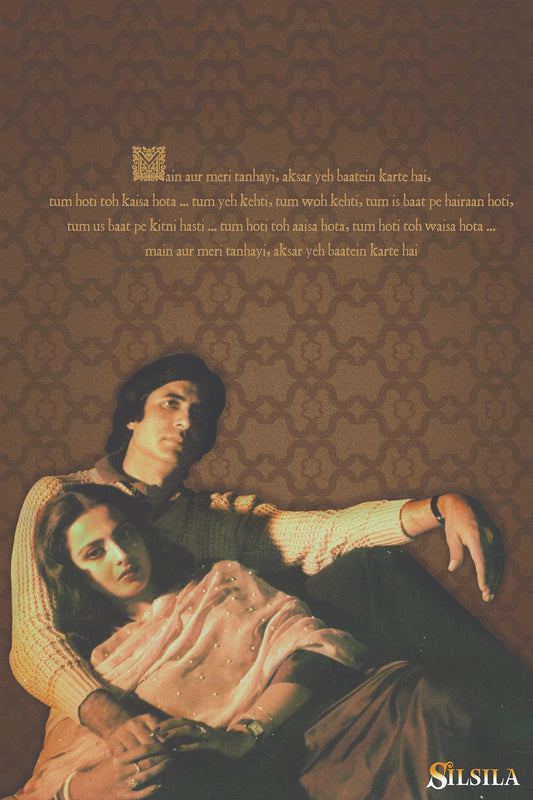 Amitabh & Rekha Poster