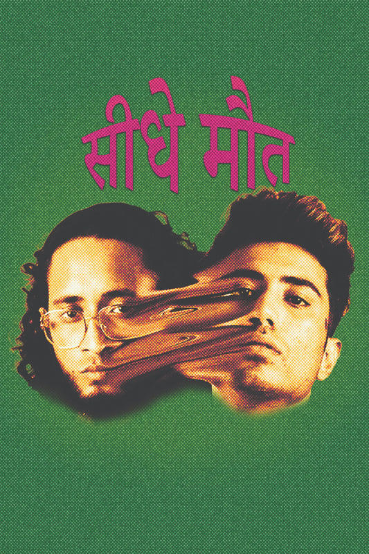 Seedhe Maut Poster