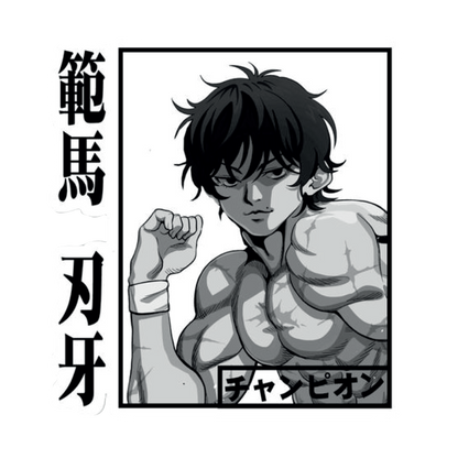 Baki Hanma Stickers